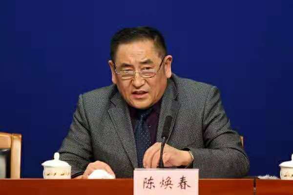 微信图片_20190307090551.jpg