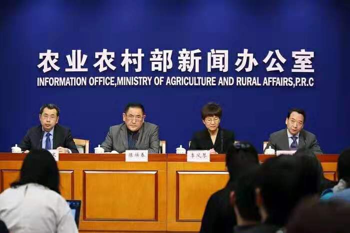 微信图片_20190307090504.jpg