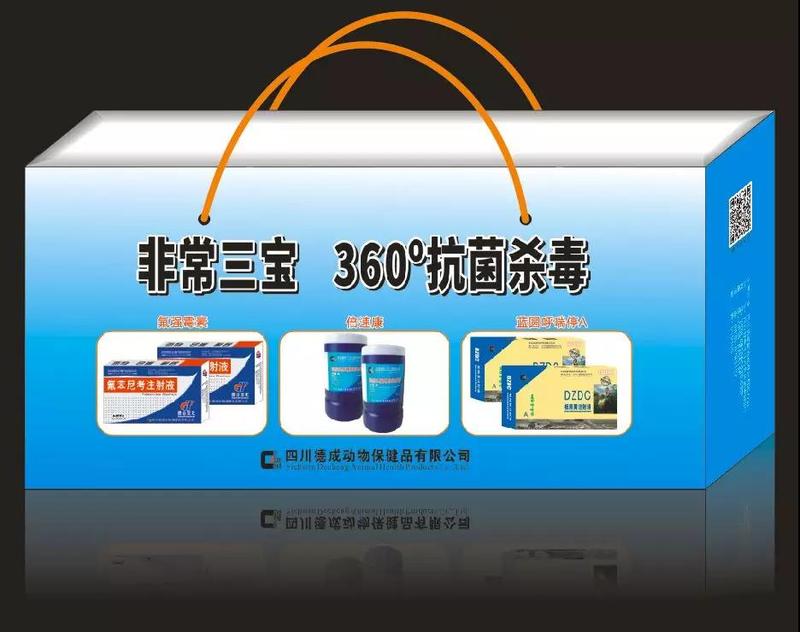 微信图片_20190529153459.jpg
