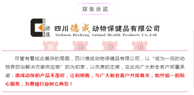 微信图片_20190403170108.png