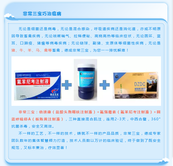 微信图片_20190529152614.png